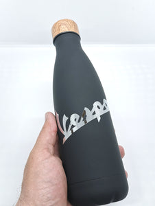VESPA STAINLESS STEEL BOTTLE