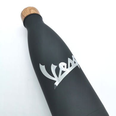 VESPA STAINLESS STEEL BOTTLE